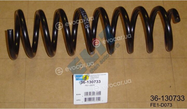 Bilstein 36-130733