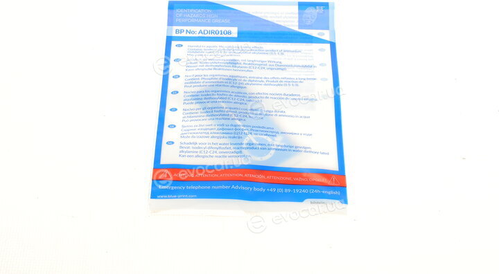 Blue Print ADR163047