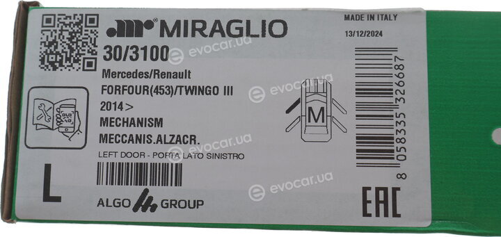 Miraglio 30/3100