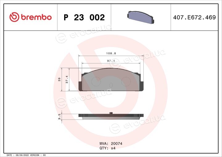 Brembo P 23 002