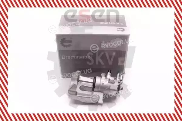 SKV 23SKV524