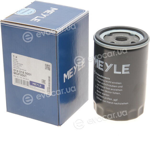 Meyle 014 018 0001
