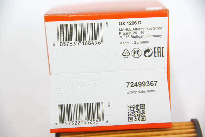 Mahle OX 1266D