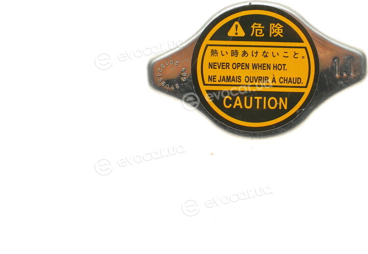 AIC 56048
