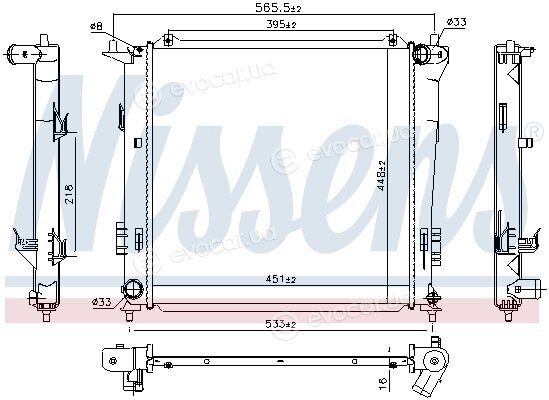 Nissens 675016