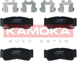 Kamoka JQ1013820