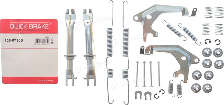 Kawe / Quick Brake 105-0730S