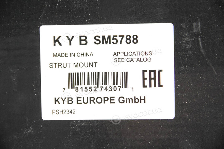 KYB / Kayaba SM5788