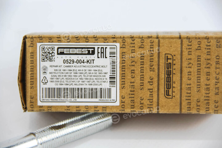 Febest 0529-004-KIT
