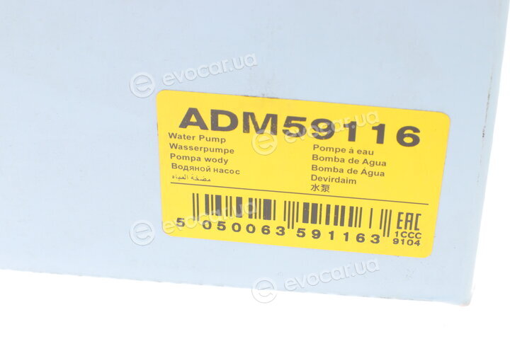 Blue Print ADM59116