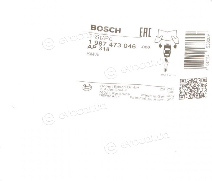 Bosch 1 987 473 046