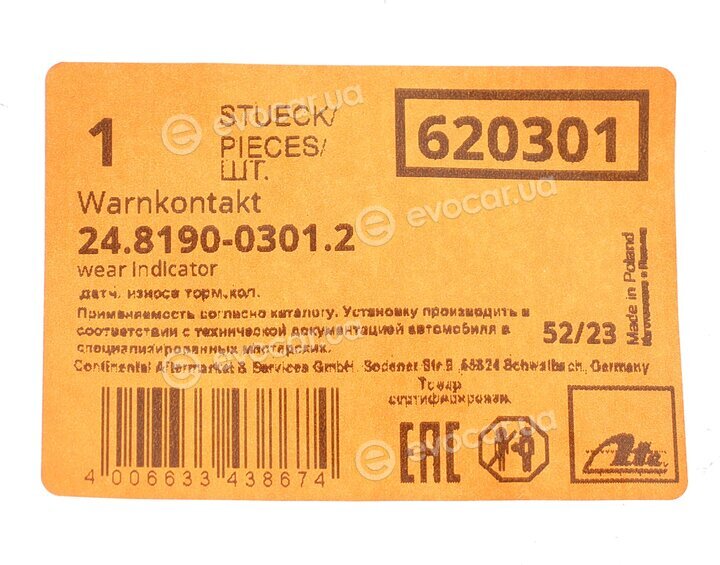 ATE 24.8190-0301.2