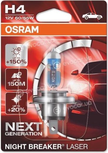 Osram 64193NL-1BL