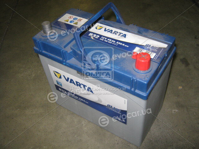 Varta 5451560333132