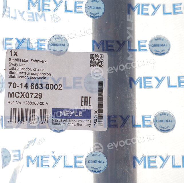 Meyle 70-14 653 0002
