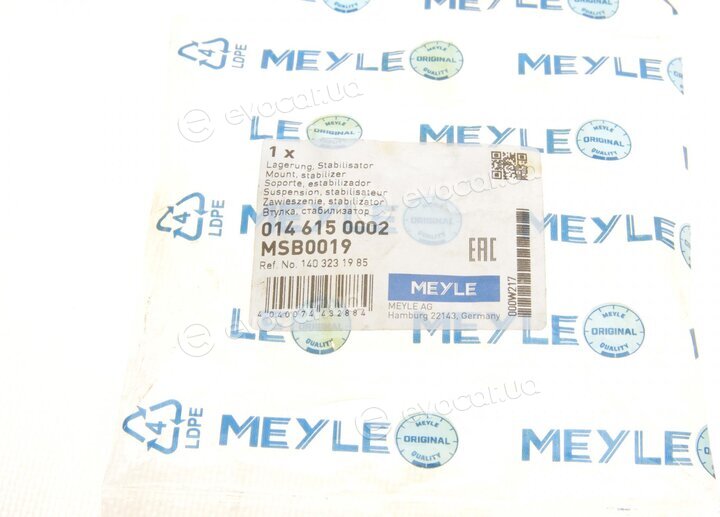 Meyle 014 615 0002