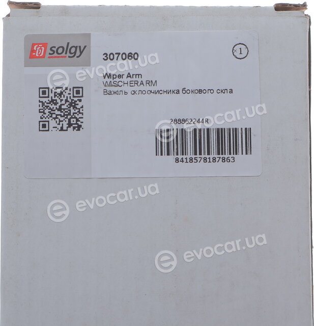 Solgy 307060