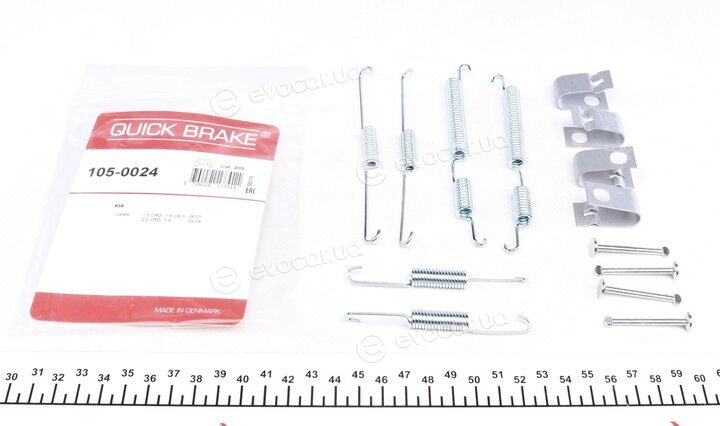 Kawe / Quick Brake 105-0024