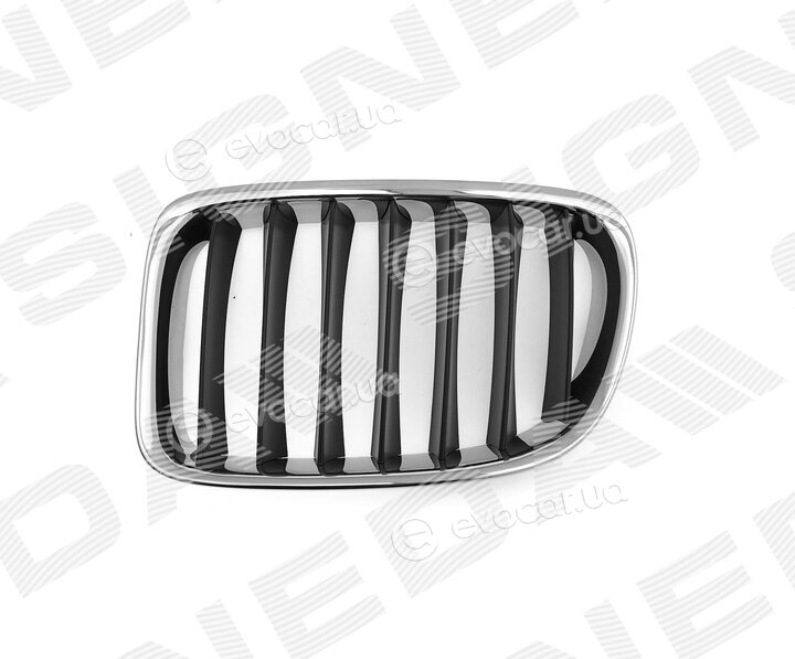 Signeda PBM07056GAL