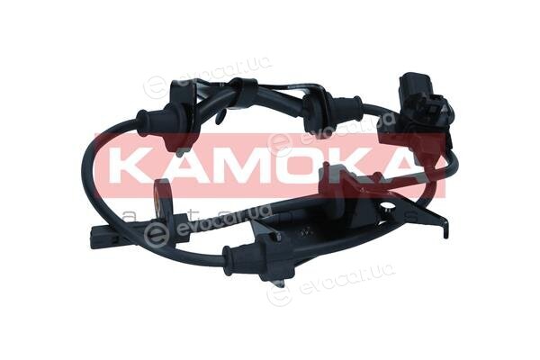 Kamoka 1060593