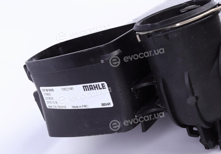 Mahle CR 38 000S