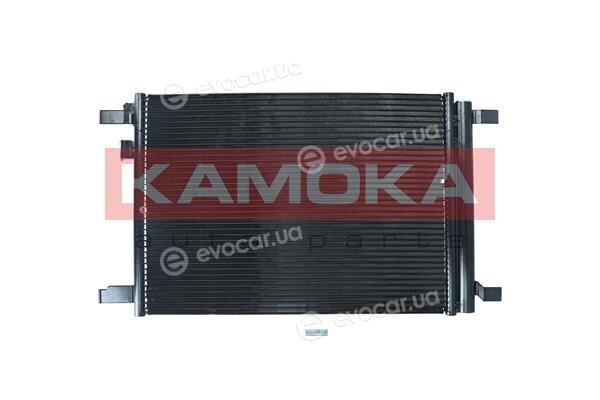 Kamoka 7800313