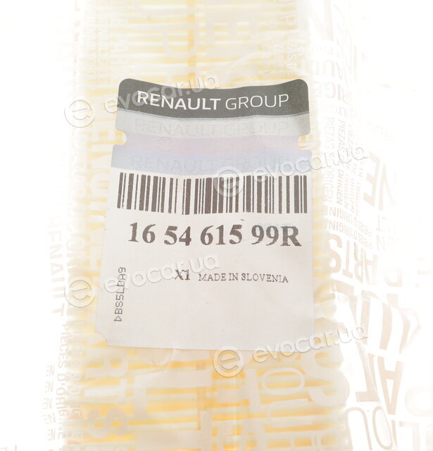 Renault / Nissan 16 54 615 99R