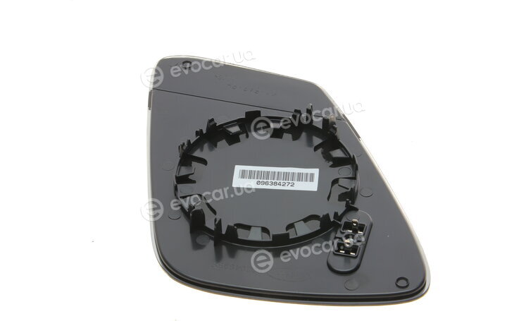 Autotechteile 700 5108