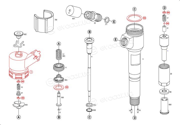 Bosch 0 445 110 725