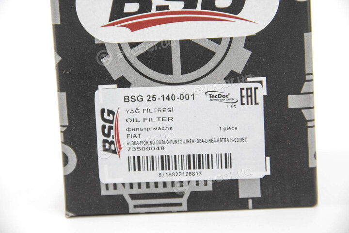 BSG BSG 25-140-001