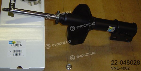 Bilstein 22-048028