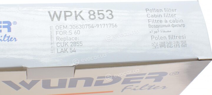 Wunder WPK 853