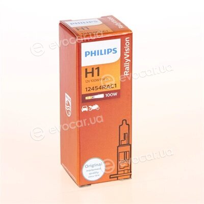 Philips 12454RAC1