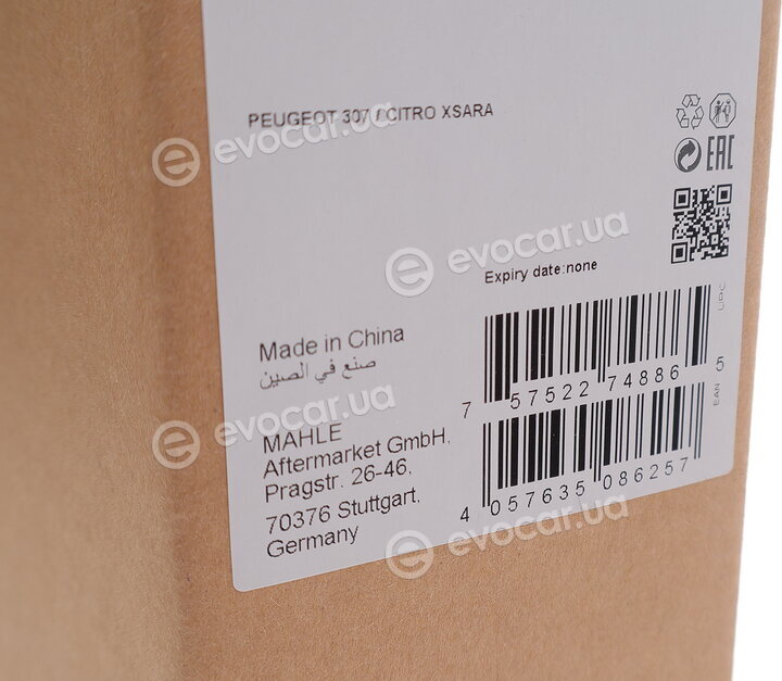 Mahle CR 515 000S