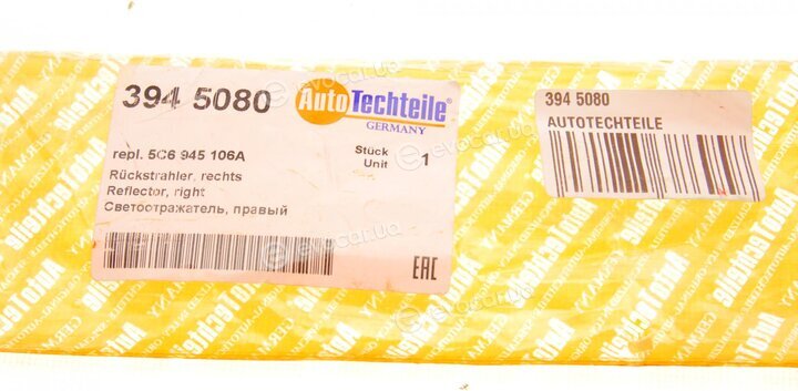 Autotechteile 394 5080