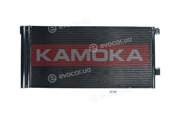 Kamoka 7800182