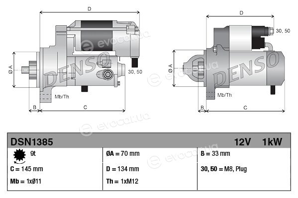 Denso DSN1385