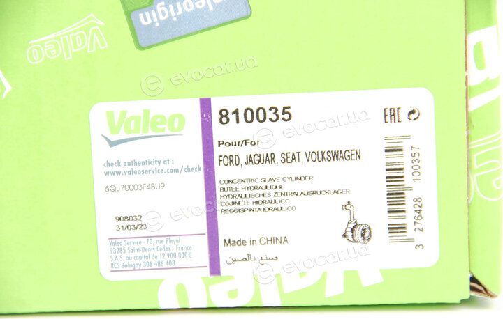 Valeo 810035