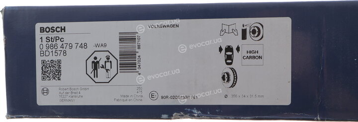 Bosch 0 986 479 748