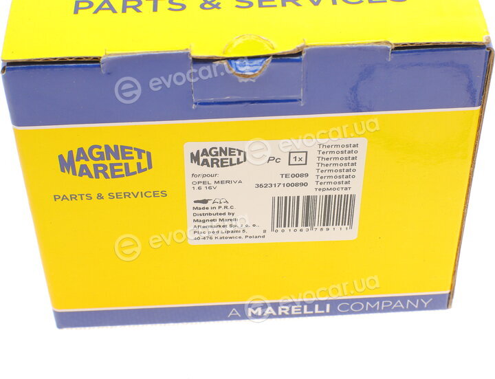 Magneti Marelli 352317100890