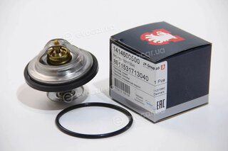 JP Group 1414600500