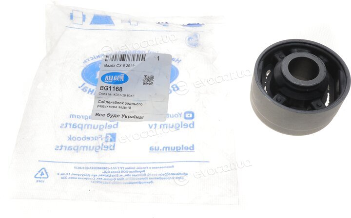 Belgum BG1168