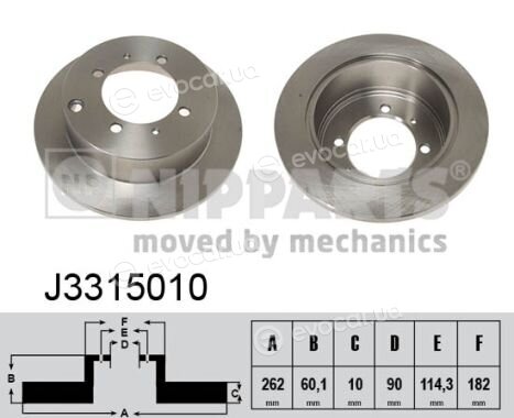 Nipparts J3315010