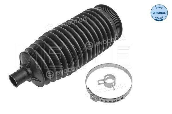 Meyle 16-14 620 0017