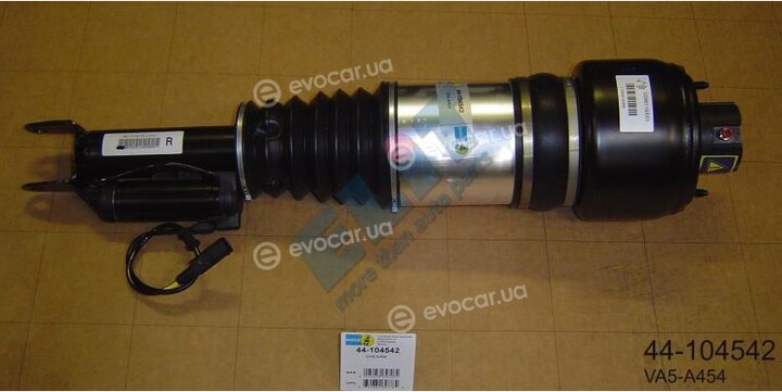 Bilstein 44-104542