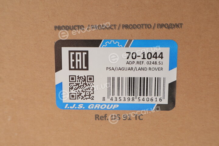 IJS Group 70-1044