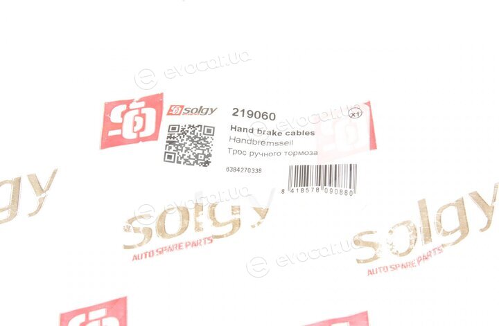 Solgy 219060