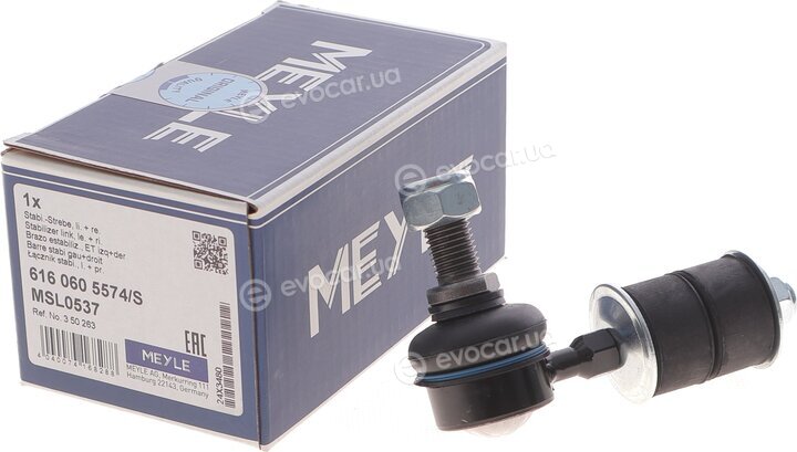 Meyle 616 060 5574/S