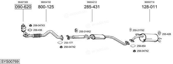 Bosal SYS00769