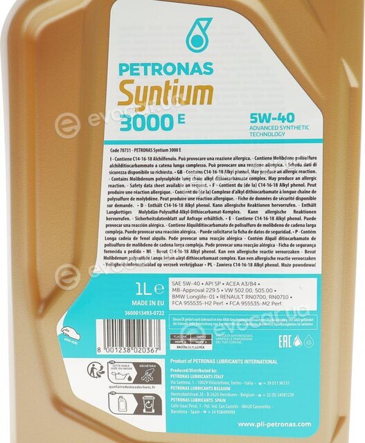 Petronas 70731E18EU